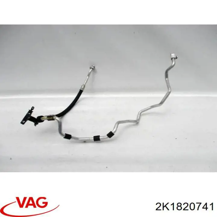 Купить 2K1820741 VAG 