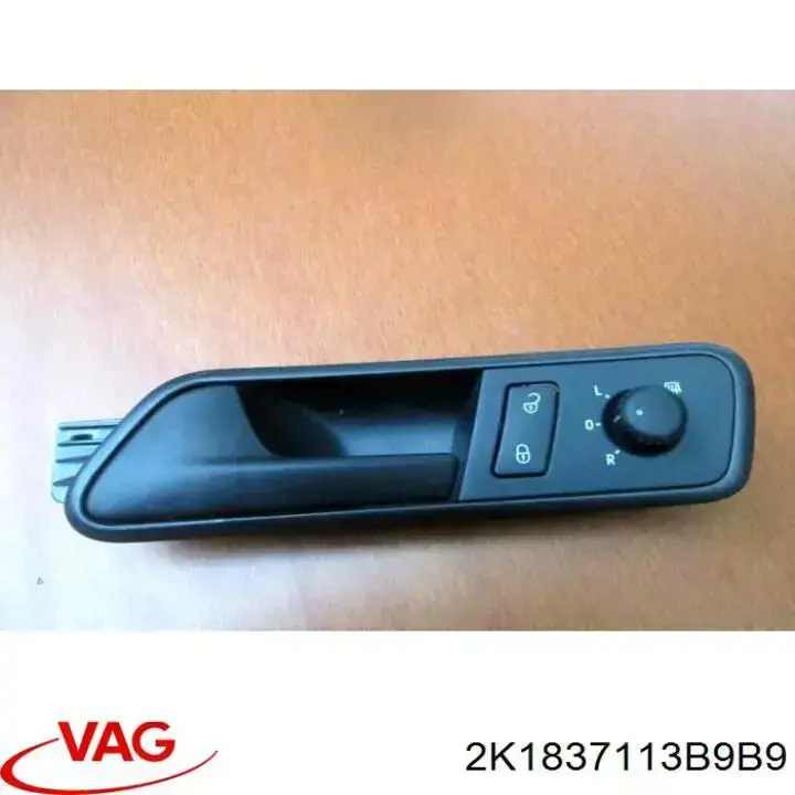 Ручка двери внутренняя левая Кадди 3 ⚙️ (Volkswagen Caddy)