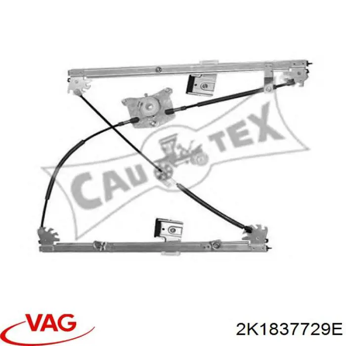 Механизм стеклоподъемника двери передней левой 2K1837729E VAG