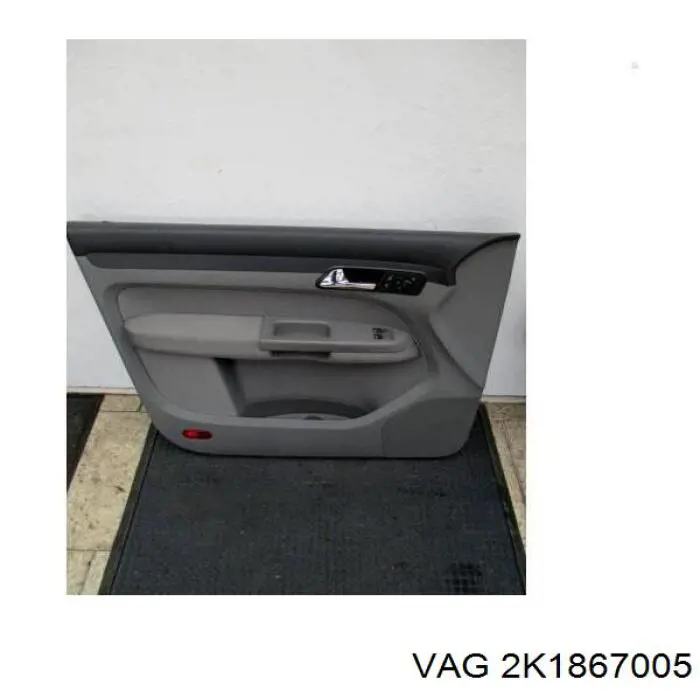  VAG 2K1867005 цена, от 15.07 USD