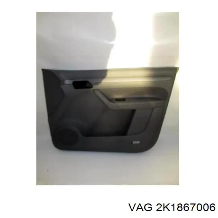 Купить 2K1867006 VAG 