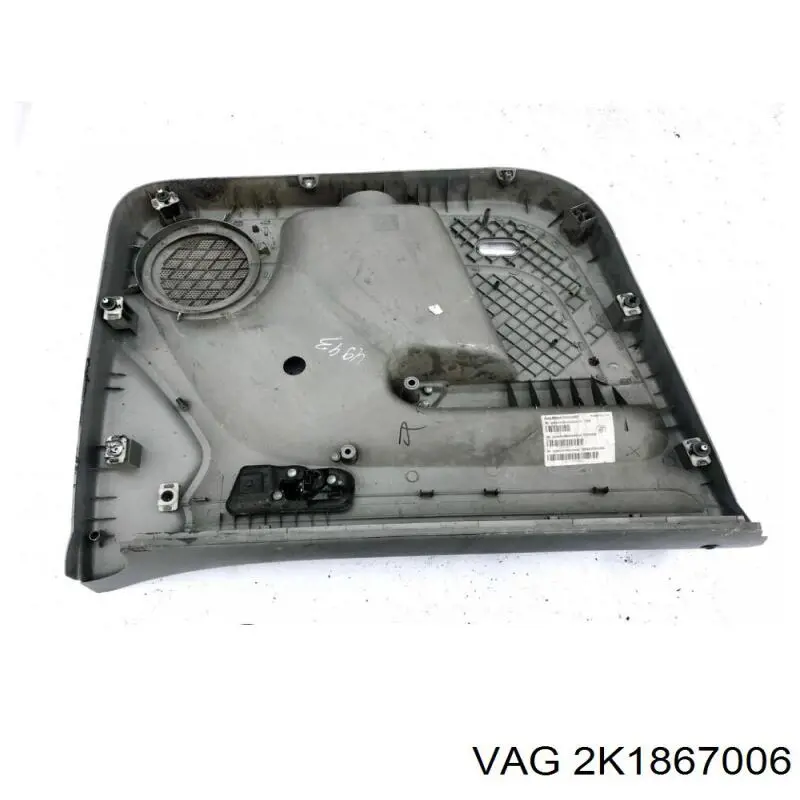  VAG 2K1867006 цена, от 15.05 USD