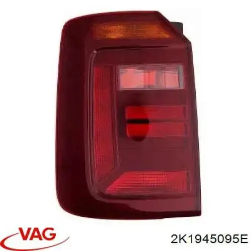 Задняя левая фара FPS 7440F3P цена, от 50.73 USD