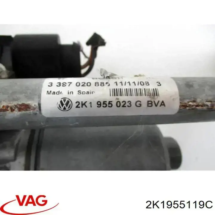 Мотор дворника VAG 2K1955119C