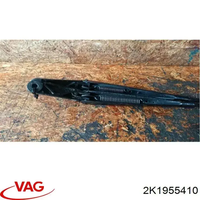 FT93385 Fast Поводок дворника