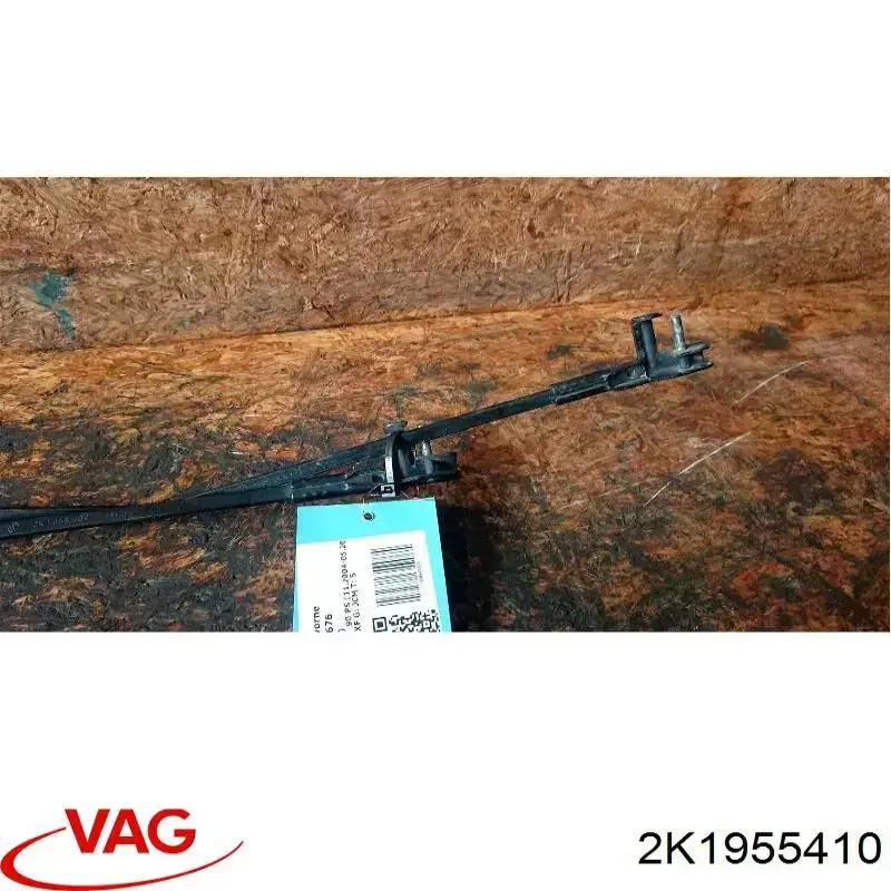 Рычаг стеклоочистителя Fast FT93385 цена, от 17.71 USD