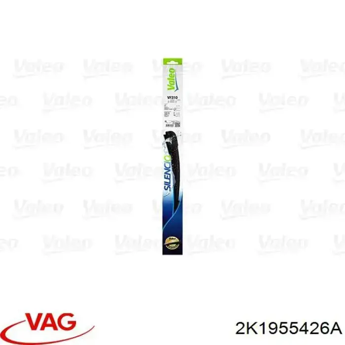 Купить 2K1955426A VAG Щетка-дворник лобового стекла пассажирская