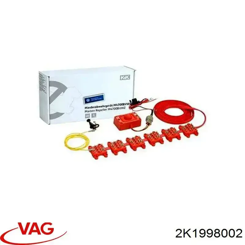 Щетки стеклоочистителя 2K1998002 VAG