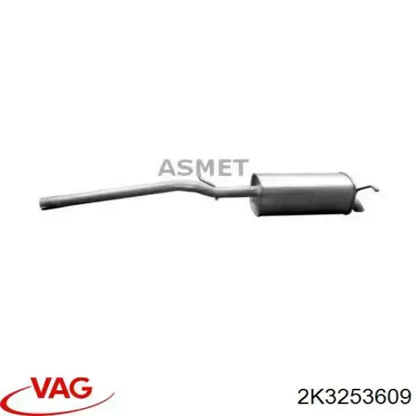 Глушитель задний 280155 Bosal