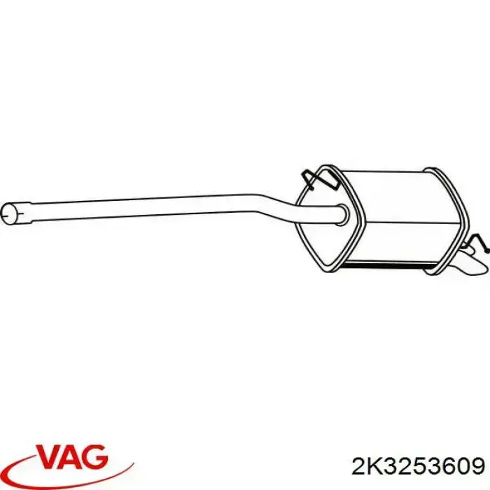 Глушитель  Bosal 280155