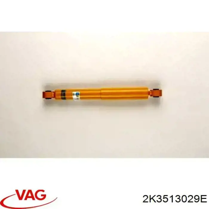 2K3513029E VAG амортизатор задний