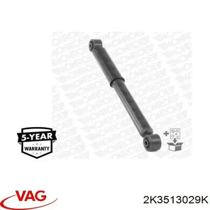 Задний амортизатор VAG 2K5513029Q