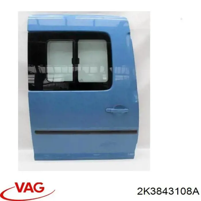 2K3843108A VAG Дверь боковая (сдвижная), правая