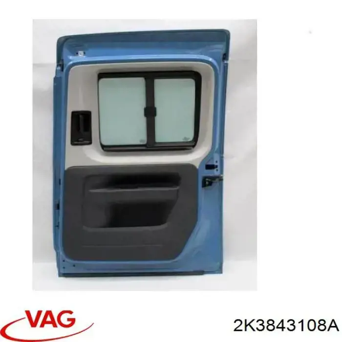 Дверь боковая (сдвижная) правая VAG 2K3843108A цена, от 107.51 USD