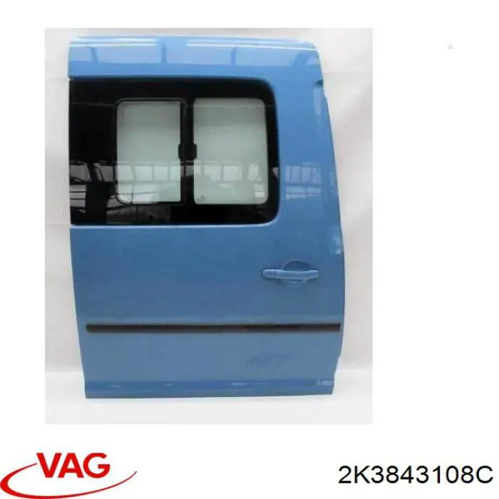 Дверь боковая (сдвижная) правая VAG 2K3843108C цена, от 107.51 USD