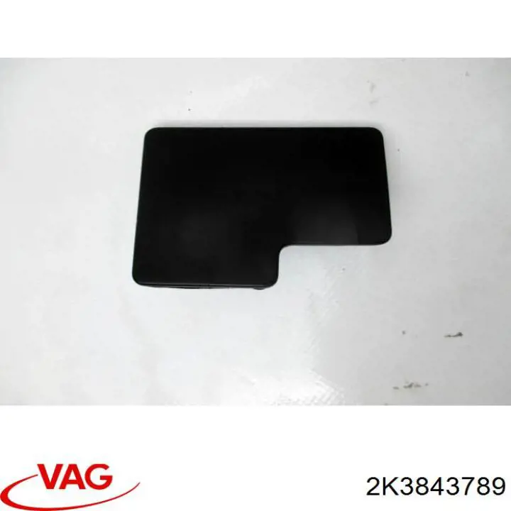 Купить 2K3843789 VAG 