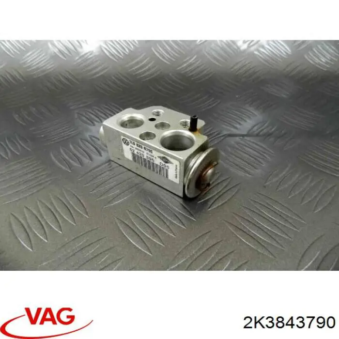 Купить 2K3843790 VAG 
