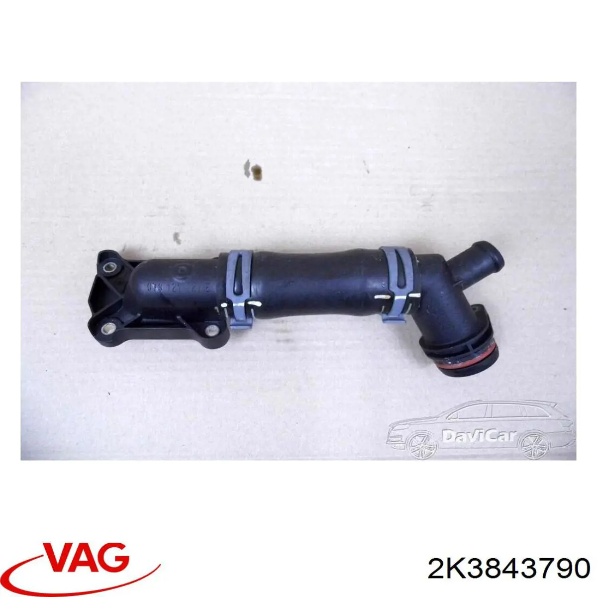 Купить 2K3843790 VAG 