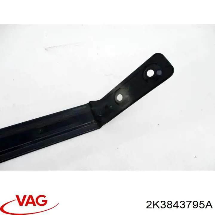 Купить 2K3843795A VAG 