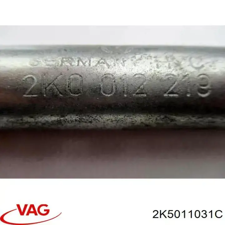 Купить 2K5011031C VAG Домкраты