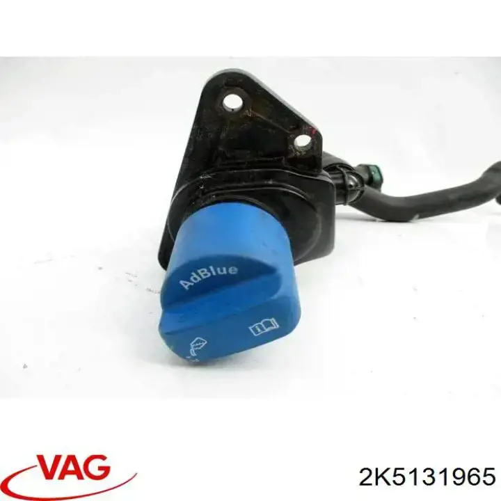 VAG 2K5131965 цена, от 151.64 USD
