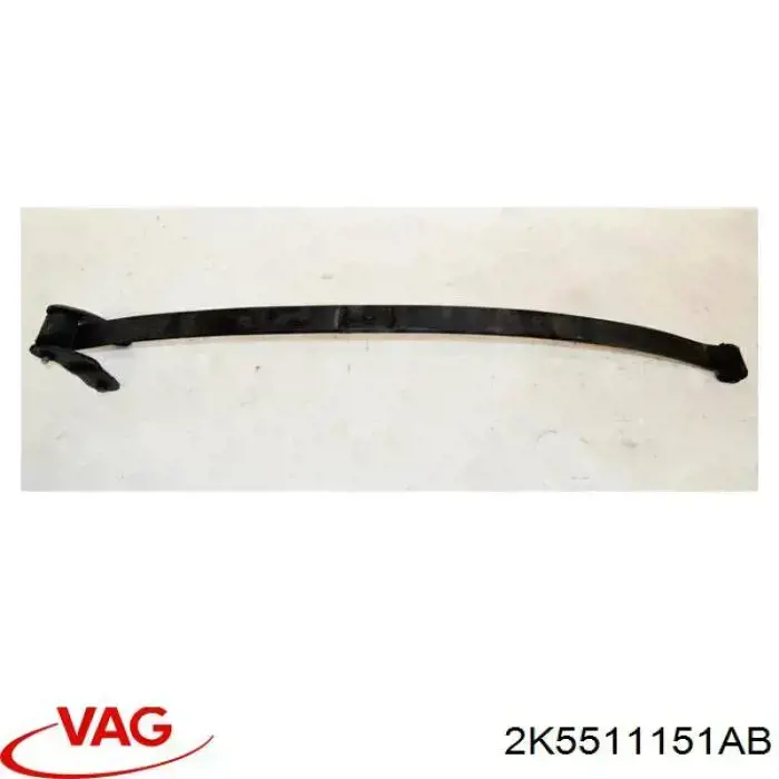 2K5511151AB VAG 