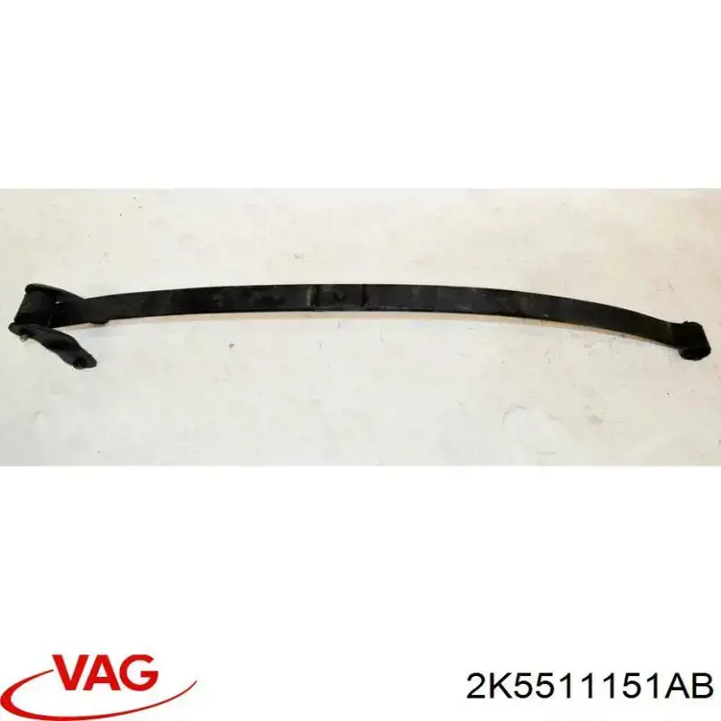  VAG 2K5511151AB цена, от 244.62 USD