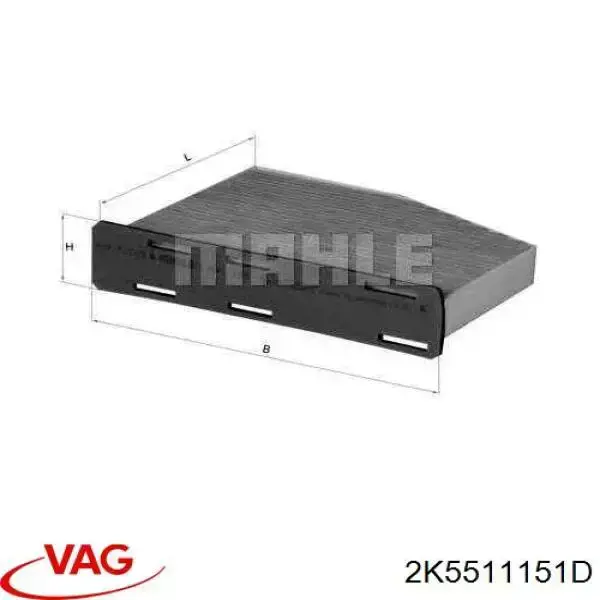 Рессоры задние (пружины задней подвески) VAG 2K5511151D цена, от 351.35 USD