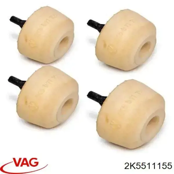 2K5511155 VAG grade de proteção da suspensão de lâminas traseira