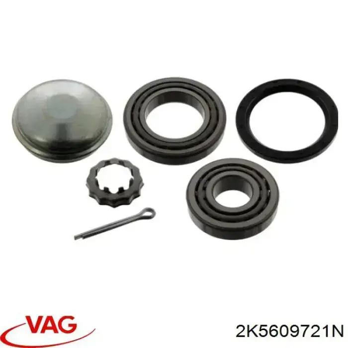 Задний трос ручника 2K5609721N VAG