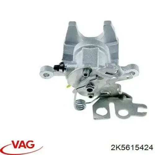 Купить 2K5615424 VAG Суппорт задний правый