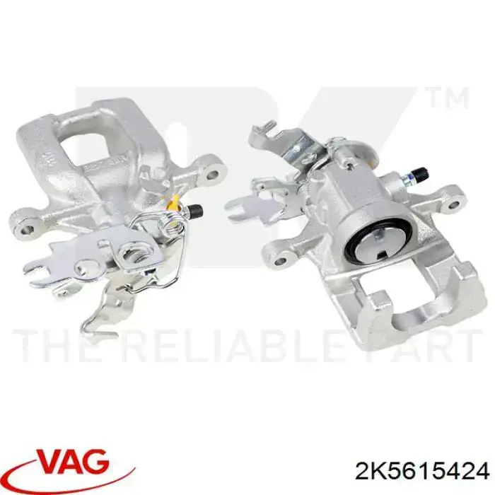 Суппорт задний правый 2K5615424 VAG