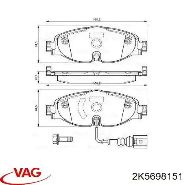 Купить 2K5698151 VAG Колодки тормозные