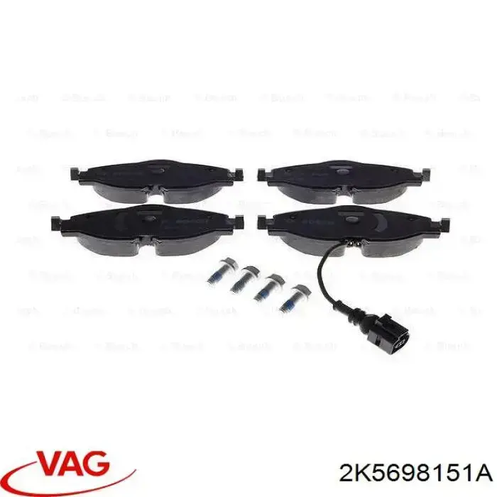 2K5698151A VAG Колодки передние