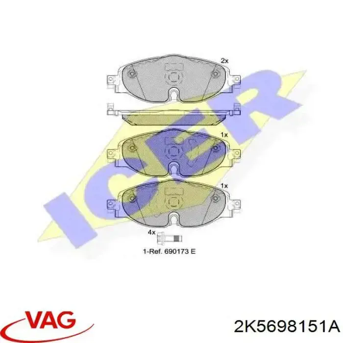Купить 2K5698151A VAG Колодки тормозные