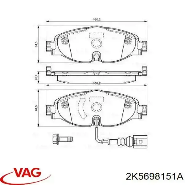 Передние тормозные колодки 2K5698151A VAG