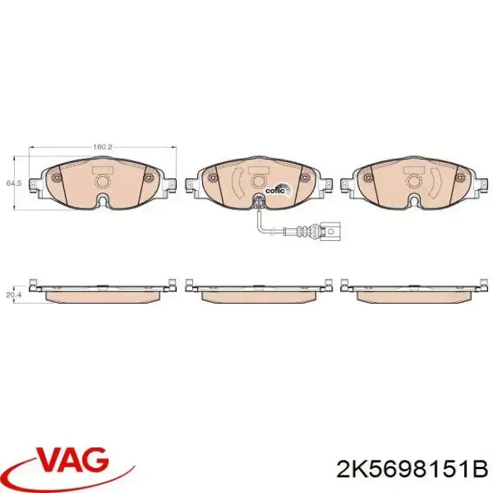 Купить 2K5698151B VAG Колодки тормозные