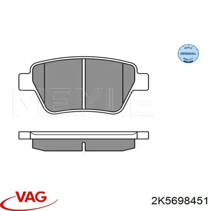 Купить 2K5698451 VAG Колодки тормозные задние, дисковые
