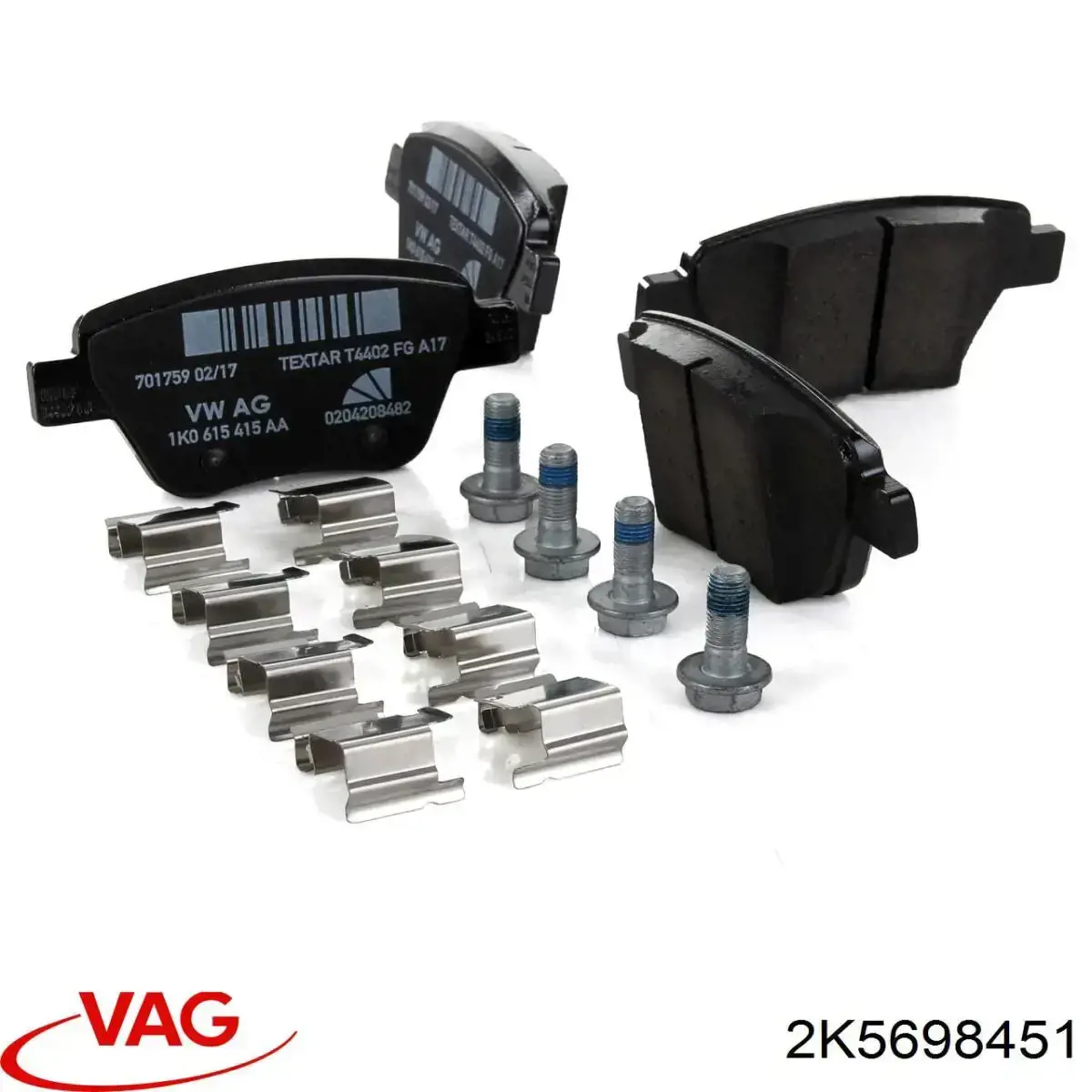 Купить 2K5698451 VAG Колодки тормозные задние, дисковые