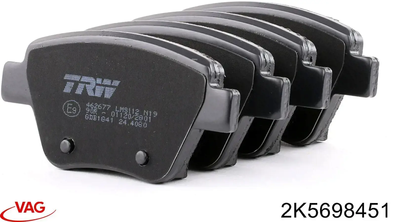 2K5698451 VAG Колодки тормозные дисковые комплект