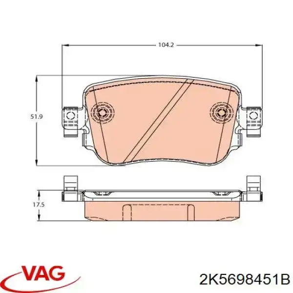 Задние тормозные колодки 2K5698451B VAG