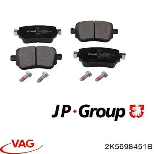 Задние дисковые колодки VAG 2K5698451B