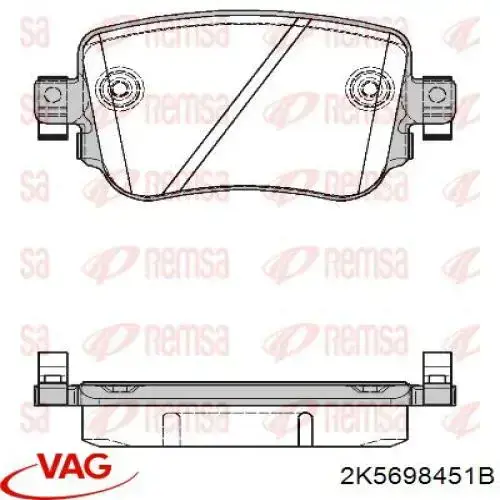 Купить 2K5698451B VAG Колодки тормозные задние, дисковые