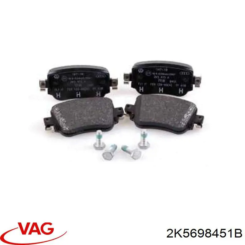 2K5698451B VAG Колодки тормозные дисковые комплект