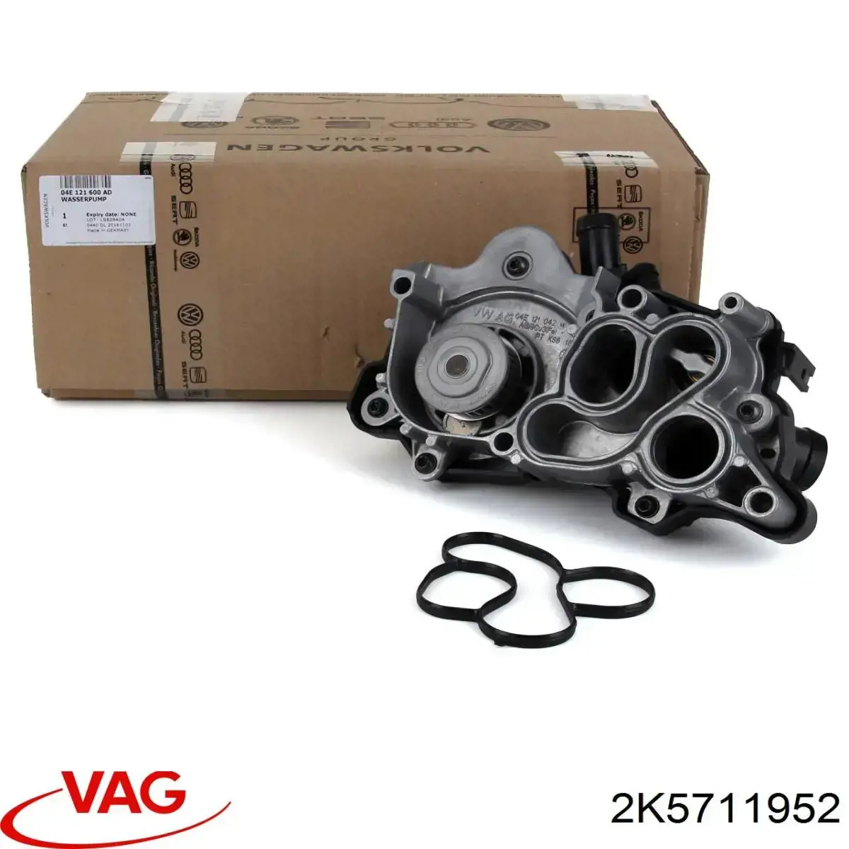 Направляющая троса ручного тормоза 2K5711952 VAG