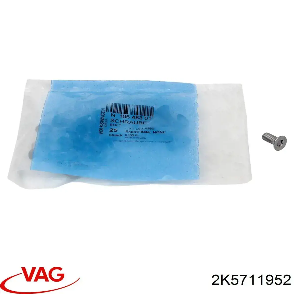 Направляющая троса ручного тормоза 2K5711952 VAG