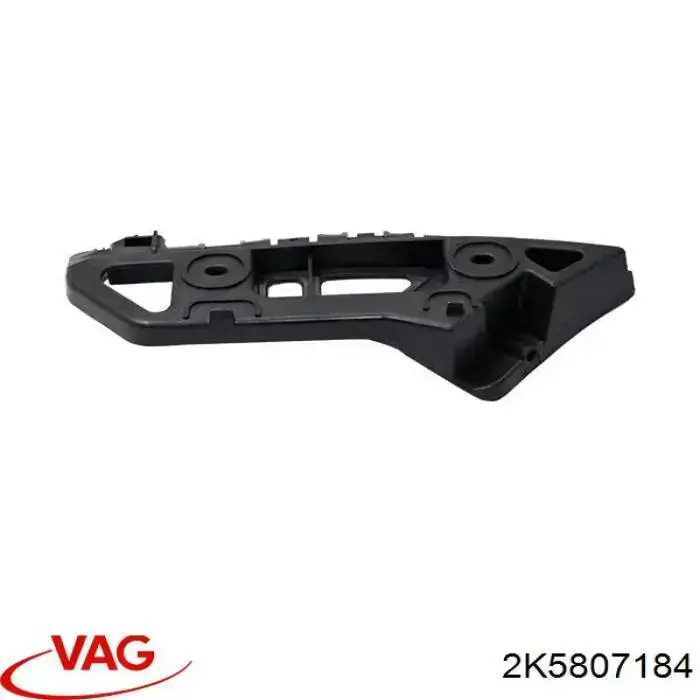 Направляющая переднего бампера правая VAG 2K5807184 цена, от 37.25 USD