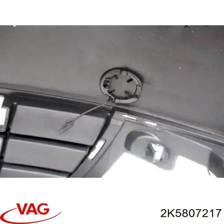 Передний бампер 2K5807217 VAG