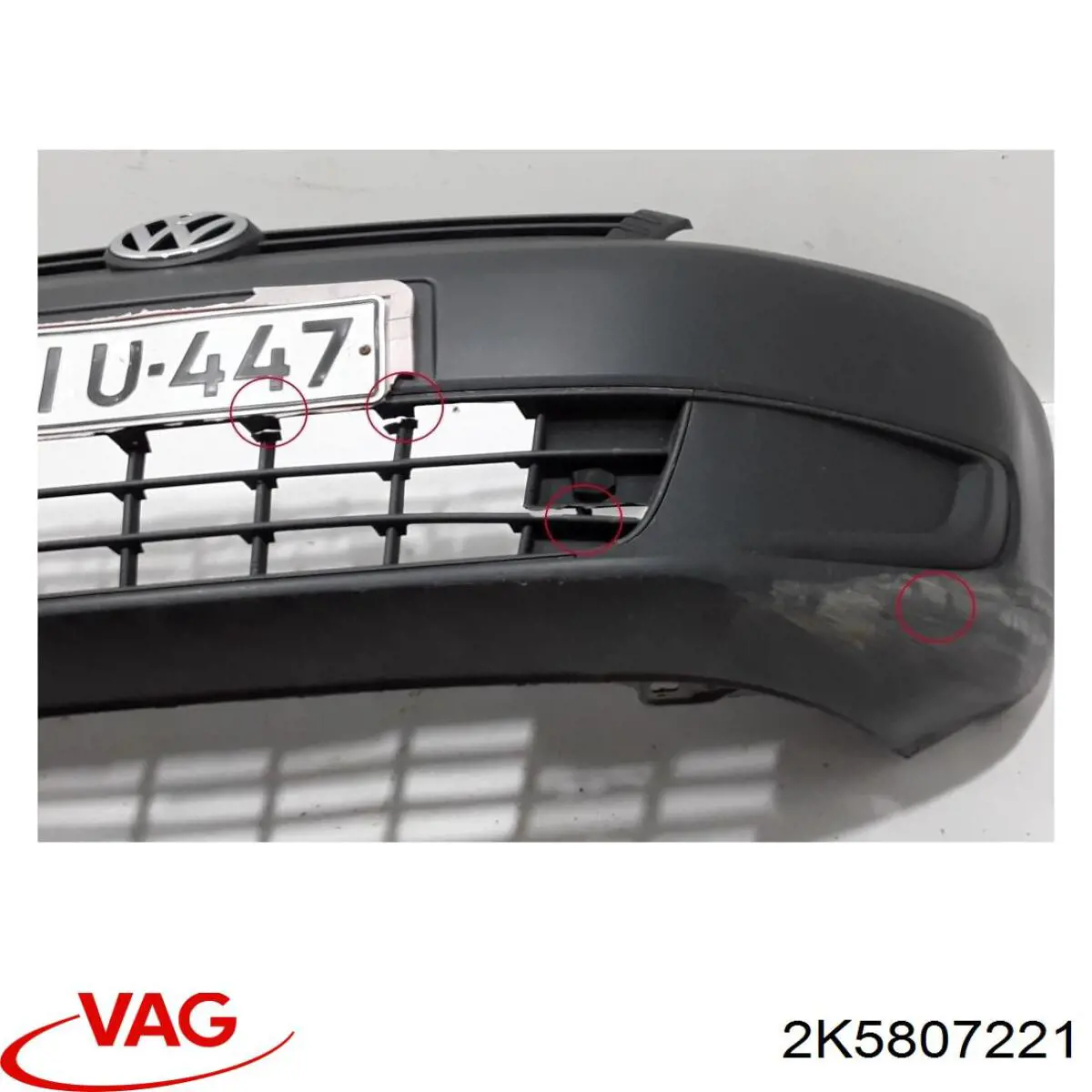 Купить PVG04248BA Signeda Буфер (бампер) передний