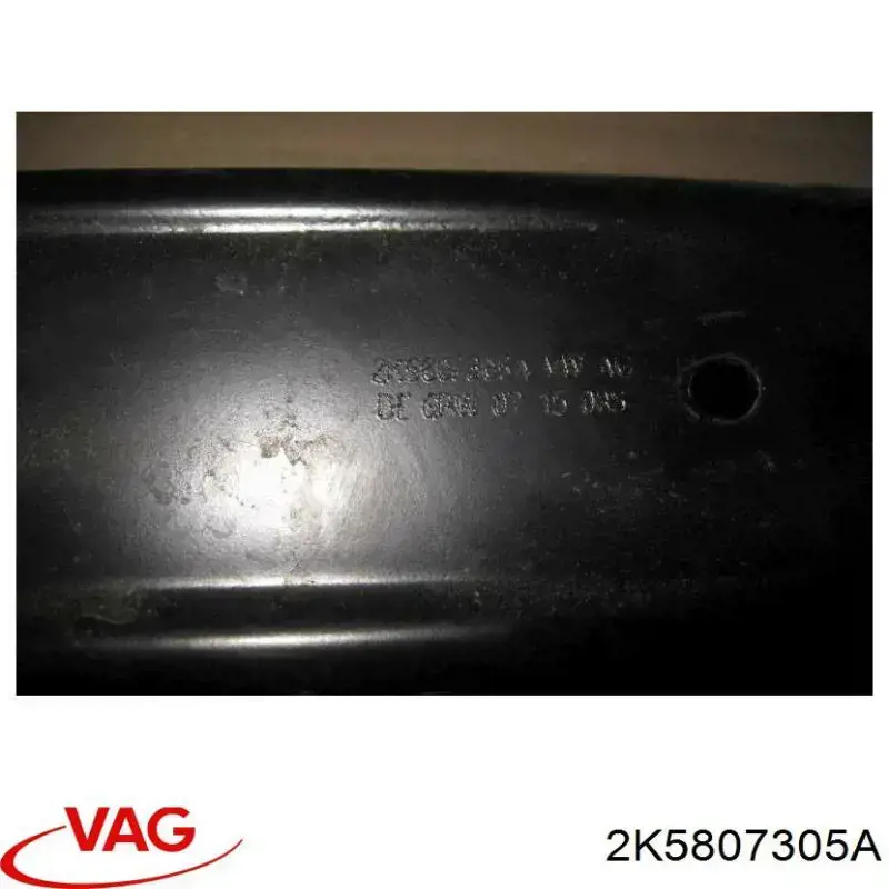 Купить 2K5807305A VAG 